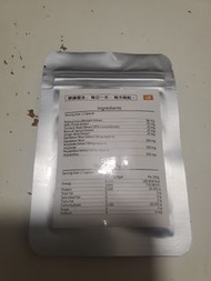 ◤ 熬夜應酬必備 ◢ 高濃度複合草本護肝膠囊體驗裝 ｜ 水飛薊＋朝鮮薊＋薑黃 ｜ 深層排毒強效護肝