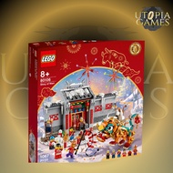 LEGO 80106 Chinese New Year Story of Nian