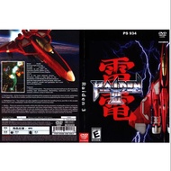 PS2 Games CD Collection Raiden 3