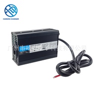 24V7S29.4V10A Electric Scooter Lithium Battery Charger Electric Bicycle Lithium Battery Charger