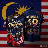 2026 Malaysia 69th Independence Day T shirt full sublimation quick dry Jersey Oversized Streetwear M