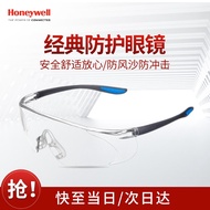 AT-🌞Honeywell（Honeywell）Goggles 1Vice Goggles Dustproof Windbreak Transparent Gray and Blue Frame 300110 A0YW