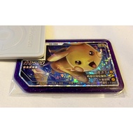 (Customer Order) Taiwan Version Gaole 5 Star Pikachu Phoenix King Arceus
