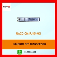 Ubiquiti SFP Transceiver UACC-CM-RJ45-MG (Fast Delivery)