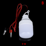 [beauty] LED Light Ampoule LED bombillas 12V 5W 9W 15W หลอดไฟจุดแบบพกพา luminaria