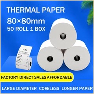 กระดาษความร้อน80 กระดาษความร้อน Thermal paper กระดาษใบเสร็จ ขนาด 80x80mm 60gsm แพ็ค 50 a box