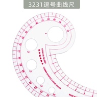 Comma Type Curve Ruler 3231 6-Shape Ruler Multifunctional Curve Ruler Clothing Design Cutting Board 