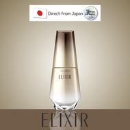 SHISEIDO Elixir Superieur Skincare Serum Elixir Superieur The Serum aa 50mL