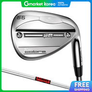 King Cobra | Cobra Wedge Snakebite