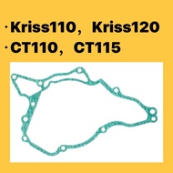 MODENAS KRISS MAGNET GASKET 'UP' // KRISS120 CT110 CT115 KRISS110 MAGNET GASKET MAGNET COVER GASKET 