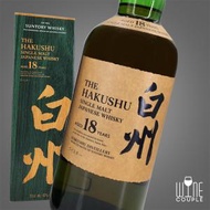 白州 - 白州12年日本威士忌 The Hakushu Single Malt 18 Years Japanese Whisky