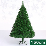 ODOROKU 150/180/210cm Premium Artificial Christmas Tree Luxury Premium 5ft 6ft 7ft Christmas Tree Christmas Decors with Stand Durable Pine Tree for Home Office Shopping Center Party