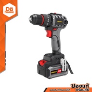 OSUKA ชุดสว่านพร้อมหินเจียรไร้สาย 20 โวลต์ รุ่น OCK151-M2 |MC|