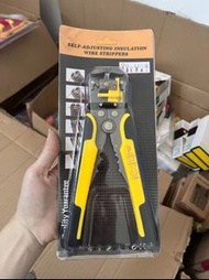 【美國進口】絕緣剝線鉗，黃黑絕