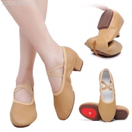 LOOKSHOW Women's Ballet Shoes - Soft Sole Leather with Elastic Band | Jazz & Ballet Dance Shoes O2U7
