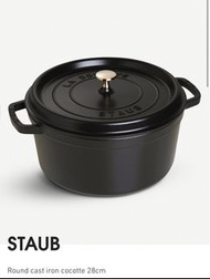 🇬🇧英國直送 免費速遞 Free courier🇬🇧 STAUB Round cast iron cocotte 28cm