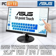 ASUS VT229H Touch Monitor 178° Wide Viewing Angle/Frameless/Flicker Free (21.5" FHD/1920x1080/10-Poi