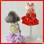 Chinese Style Pet Cheongsam Princess Style Tang Suit Dog Cat Dress Teddy Bichon Clothes Dog Clothing
