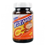 Festa C Vitamin C 60 mg เฟสต้า ซี เม็ดอม วิตามินซี กลิ่นส้มยูซุ 450 เม็ด