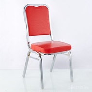 Training Special Chair Banquet Event Hotel General Table Chair Restaurant Wedding Meeting Hotel VIP 