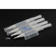 ~~ Ai Dian Workshop~Rotating Lip Gloss Pencil (Finger Edge Pen) -10pcs Pack