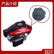 Long Xin 196cc Vertical Shaft Gasoline Engine Fuel Tank Cap Outboard Unit Excavator Zongshen Outboar