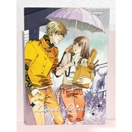 Komik Gempak Starz LOST DIARY karya KAORU