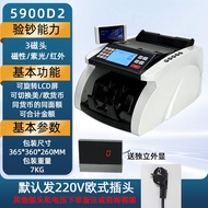 Multi-Currency Money Counter Pakistan Euro Currency Detector Money Counting Machine Pre-Set Middle E