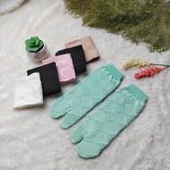 MATA FS 1.707 - Embossed Ankle Socks Simple Korean Fashion Socks