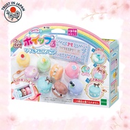 [from JAPAN] Whipple [Marble Macaron Set] W-159, Ages 8 and Up, Decorating, Pastry Chef, Making Toy,