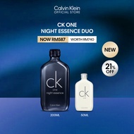 [Exclusive Set] Calvin Klein One Night Essence Duo (CK One Night Essence Parfum 200 ML + Ck One Eau 