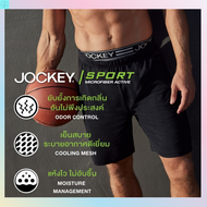 JOCKEY กางเกงในชาย SPORT MICROFIBER ACTIVE รุ่น KU 199_2419 ทรง BRIEF  กางเกงในผู้ชาย ชุดชั้นในชาย กางเกงในผช xl  กางเกงในผช xxl