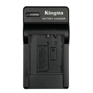 [KingMa] Li90B / Li92B Battery Charger for Olympus Li-90B / Li-92B Type Cameras