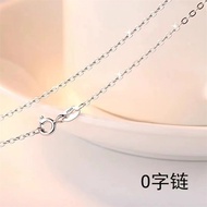 Pt950 Platinum Necklace Men And Women Clavicle Chain 18k White Gold Necklace Plastic Chain Necklace 
