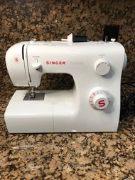 Singer Tradition Sewing Machine