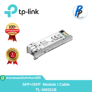 TL-SM321B | 1000Base-BX WDM Bi-Directional SFP Module