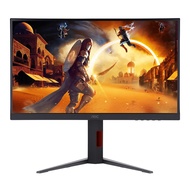 AOC MONITOR (จอมอนิเตอร์) 24G4H/67 - 23.8 INCH IPS FHD 200Hz ADAPTIVE SYNC