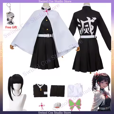 Anime Kanao Tsuyuri Kanawo Cosplay Costume Tsuyuri Kanao Dress Clothing Kimono Wig Butterfly Headdre