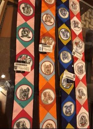 Hermes Twilly 狗狗