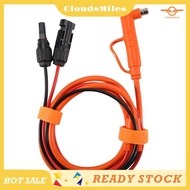 [CloudsMiles] Solar Connector to DC7909/8020 Male Plug Extension Cord, Solar Panel to DC 8mm Adapter