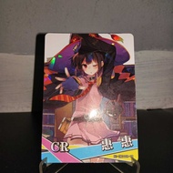 Megumin (CR) (Conosuba) | Goddess Story CCG