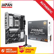 ASUS AMD AM5 AMD B840 ATX Motherboard Ryzen 9000 & 8000 & 7000 Series compatible / PRIME B840-PLUS W