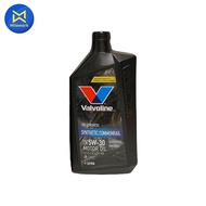 VALVOLINE-SYNTHETIC COMMONRAIL (5W30)1L Engine Oil (150126)