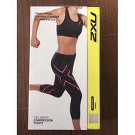 2XU women 7/8 compression tights 4174