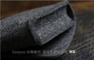 【Seepoo總代】2免運 收納包ASUS ZenFone 7 Pro ZS671KS羊毛氈套 多功能收納 黑灰 保護套