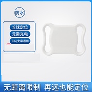 Pet Tracker GPS Collar for Cats And Dogs Anti-Lost Tracking Device Necklace Digital Anti-Loss Protec