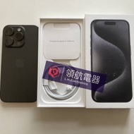 港行	全新	iPhone 15 pro max 1tb 黑色 ...