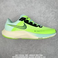 【十年老店】耐吉 Nike Air Zoom Rival Fly 3 超彈透氣輕量跑步運動 公司貨 F4