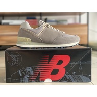 New Balance 574 Gray Day Un-N-Ding U574GDY Original