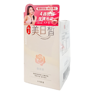 娘家 美日皙煥妍錠  60顆  1盒